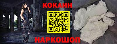 мет Ярцево