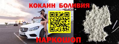 МДПВ Анжеро-Судженск