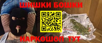 МДПВ Анжеро-Судженск