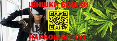 МДПВ Анжеро-Судженск