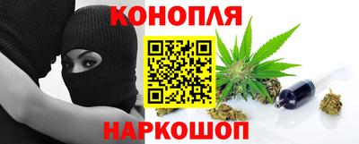 соль курить ск Ярославль