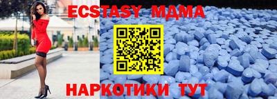 МДПВ Анжеро-Судженск