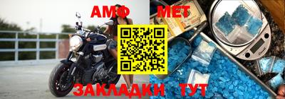 марки nbome Ангарск