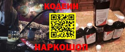 мет Ярцево