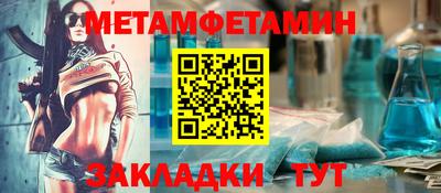 соль курить ск Ярославль