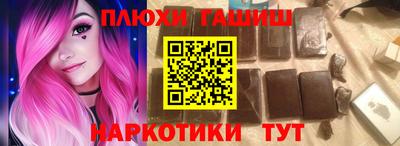 мет Ярцево