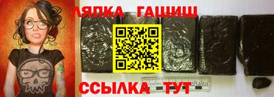 МДПВ Анжеро-Судженск