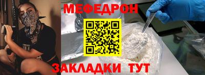 марки nbome Ангарск