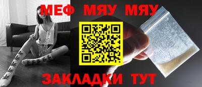 МДПВ Анжеро-Судженск
