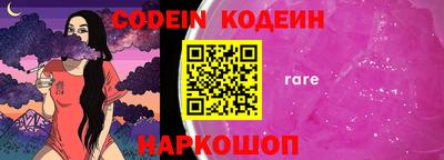 mdma Гудермес