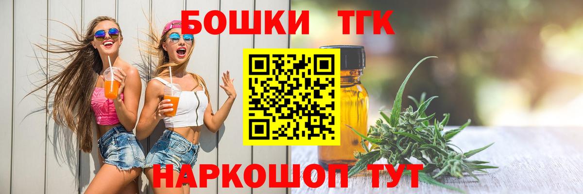 Шишки марихуана LSD WEED  Марихуана MAZAR  Зеленодольск  Вход с VPN 